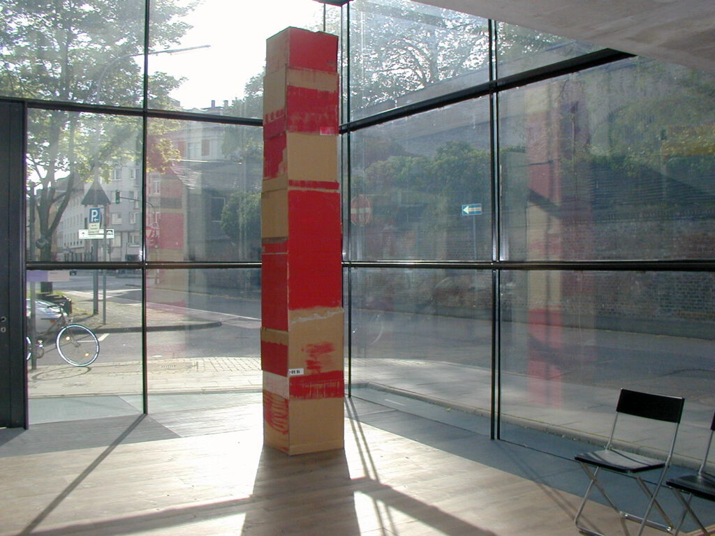 Kyoto Bar (Schilling-Architekten, Köln) | Ausstellungsansicht |2005